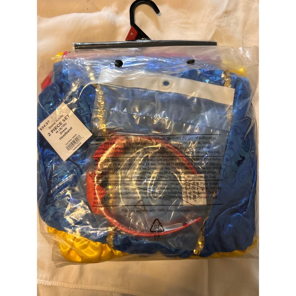 NIP Women's Disney Snow White Costume - Picture 2 of 3